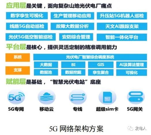 微信图片_20230509114426.jpg