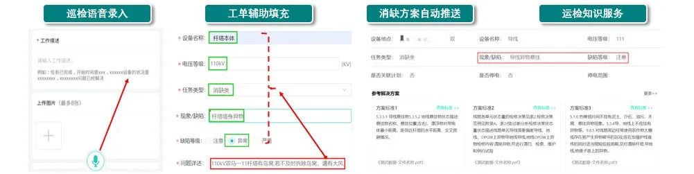 微信图片_20230508104157.jpg 微信图片_20230508104157.jpg