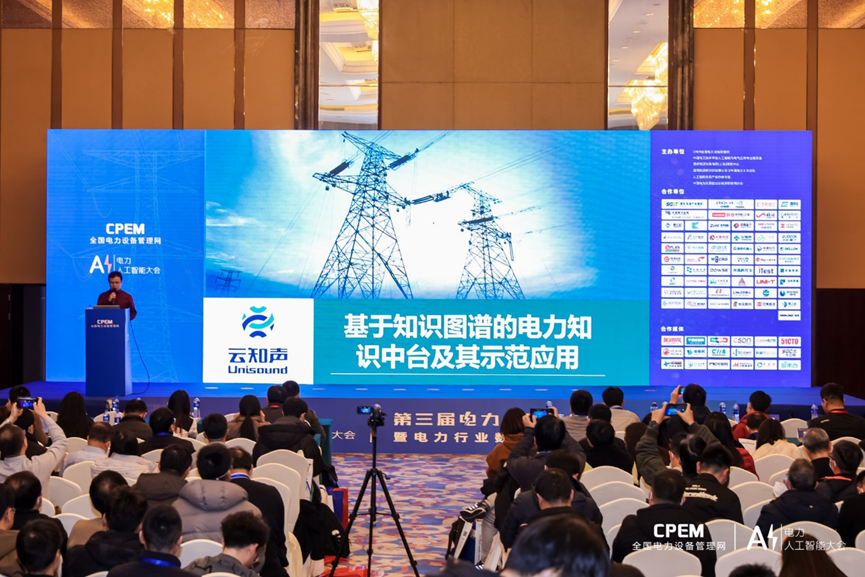 微信图片_20230508104036.png 微信图片_20230508104036.png
