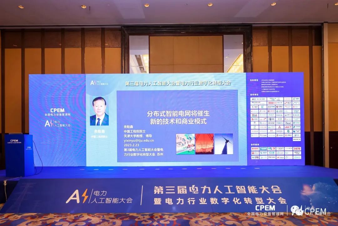 微信图片_20230508094605.jpg 微信图片_20230508094605.jpg