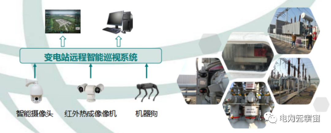 微信图片_20230515095603.png