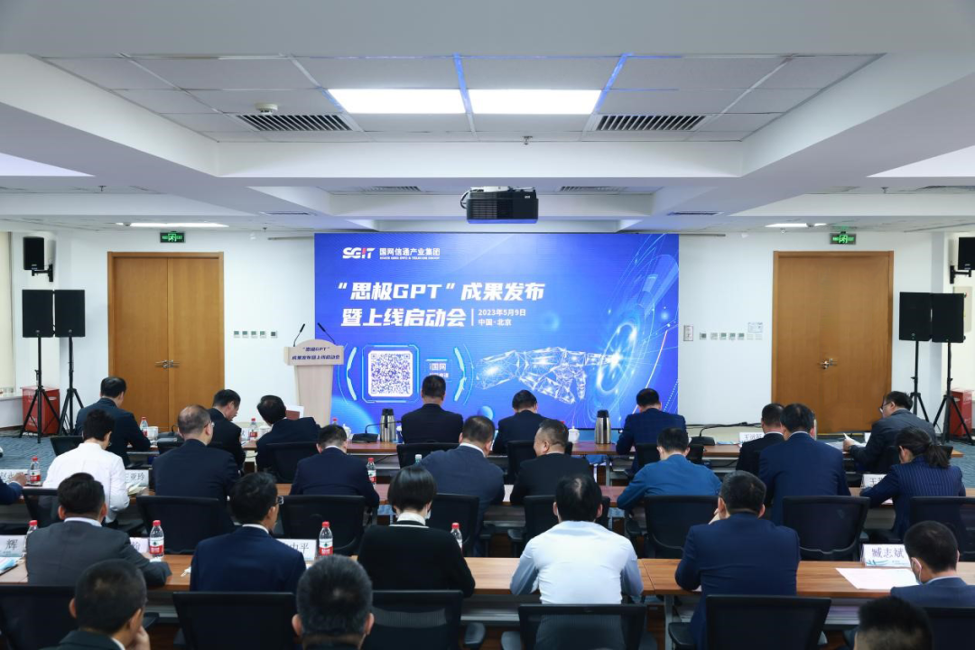 微信图片_20230515091159.png