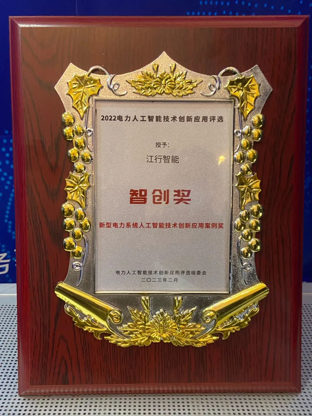 微信图片_20230508095537.jpg 微信图片_20230508095537.jpg