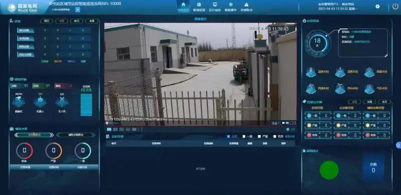 微信图片_20230515093401.jpg