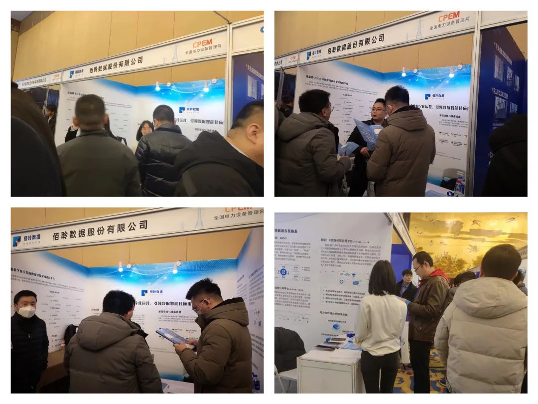 微信图片_20230508103418.jpg 微信图片_20230508103418.jpg