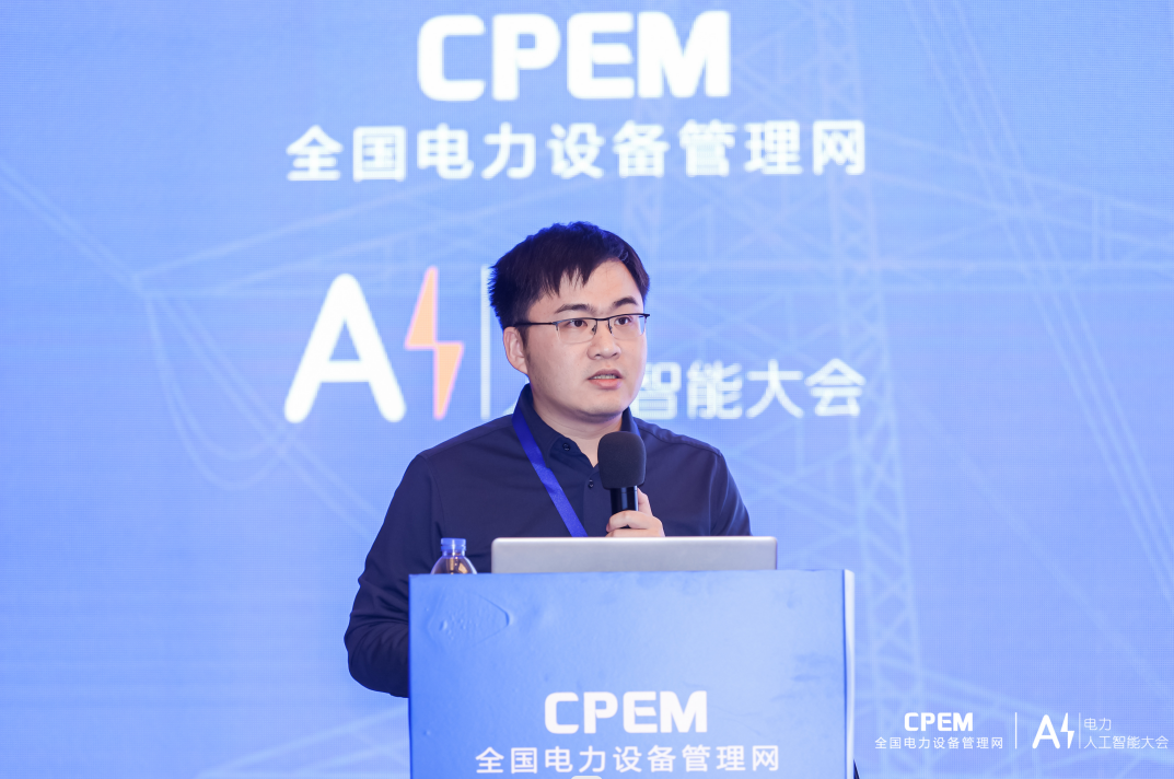 微信图片_20230508095520.png 微信图片_20230508095520.png