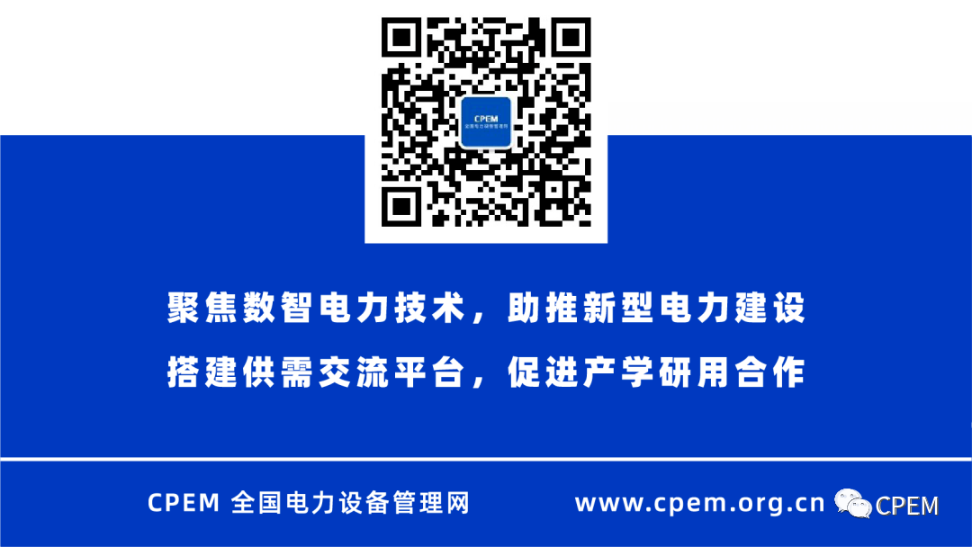 微信图片_20230508094621.png 微信图片_20230508094621.png