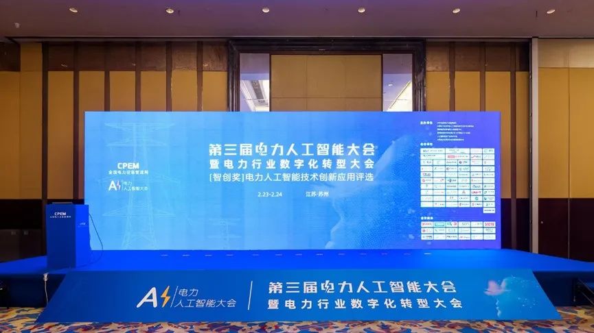 微信图片_20230508104023.jpg 微信图片_20230508104023.jpg