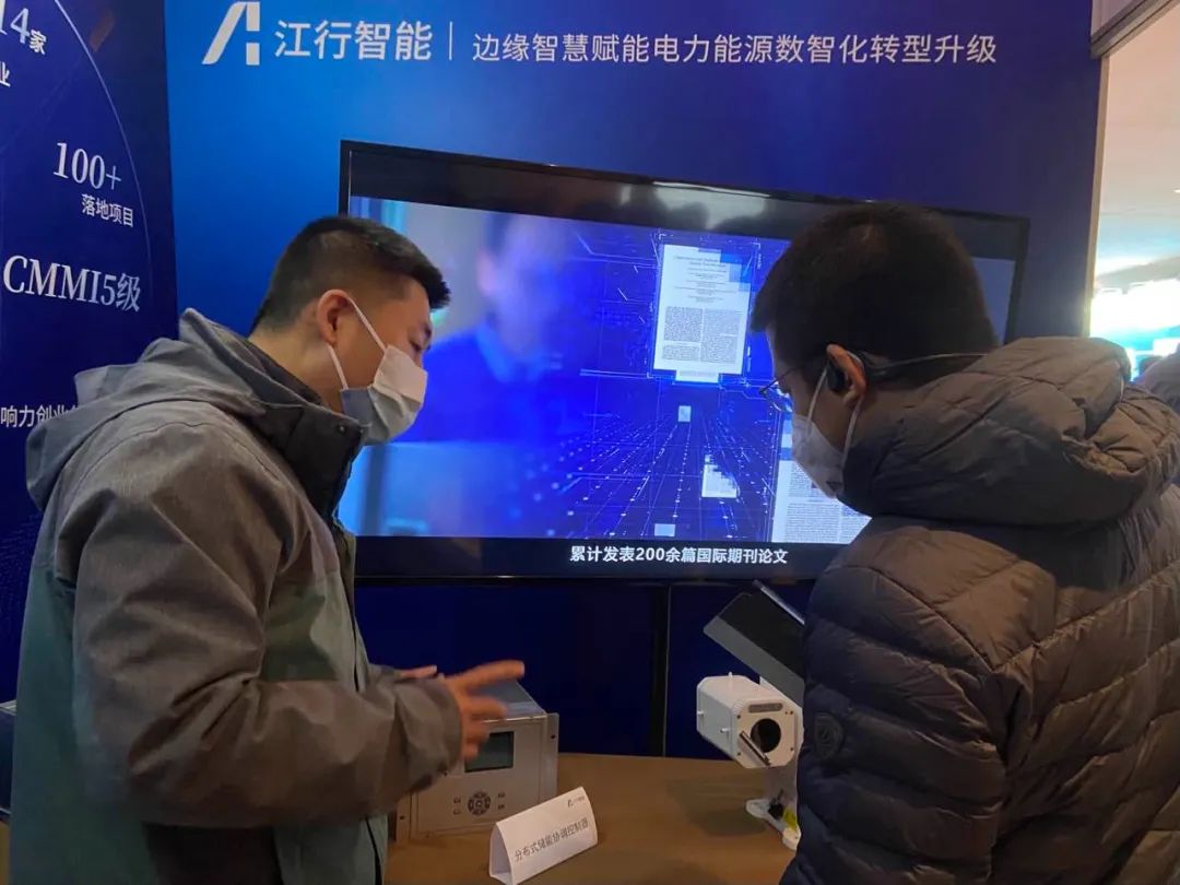 微信图片_20230508095532.jpg 微信图片_20230508095532.jpg