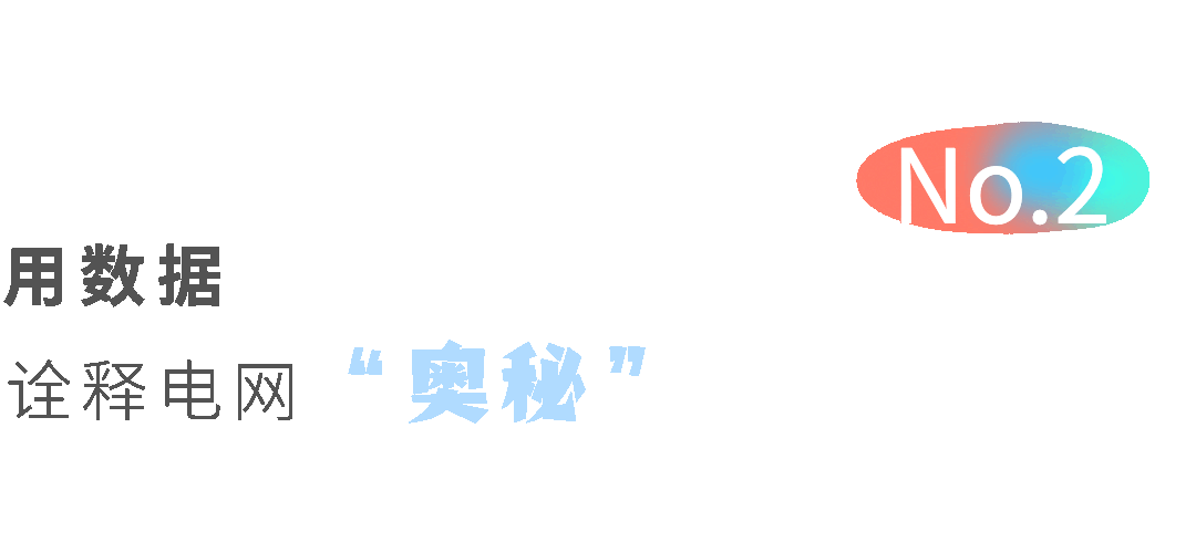 微信图片_20230512151834.gif 微信图片_20230512151834.gif