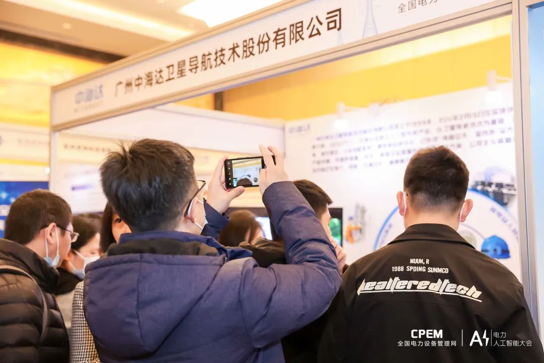 微信图片_20230508102941.jpg 微信图片_20230508102941.jpg