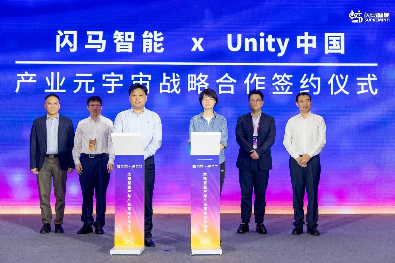 微信图片_20230712104555.jpg 微信图片_20230712104555.jpg