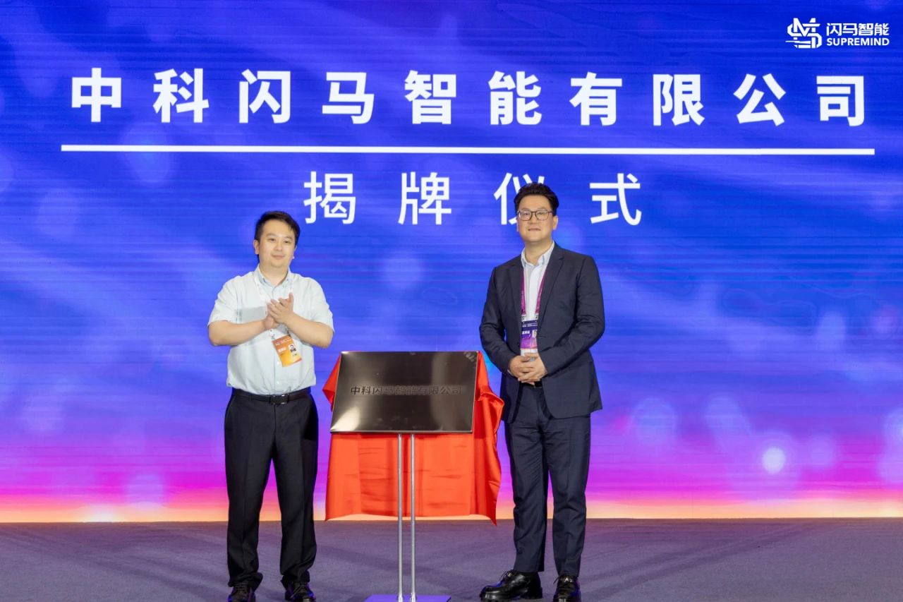 微信图片_20230712104552.jpg 微信图片_20230712104552.jpg