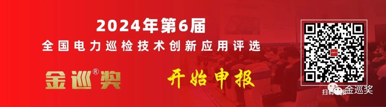 微信图片_20230809113416_1.jpg 微信图片_20230809113416_1.jpg