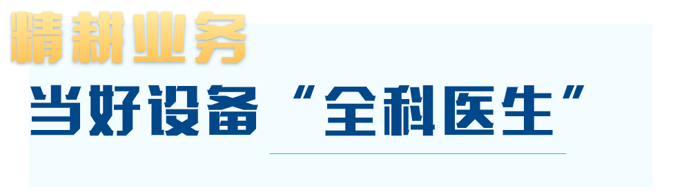 微信图片_20230915104011_1.png 微信图片_20230915104011_1.png