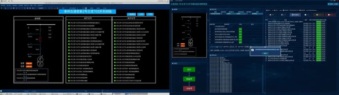 微信图片_20230915104517_3.jpg 微信图片_20230915104517_3.jpg