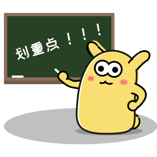 微信图片_20230915104517_2.gif 微信图片_20230915104517_2.gif