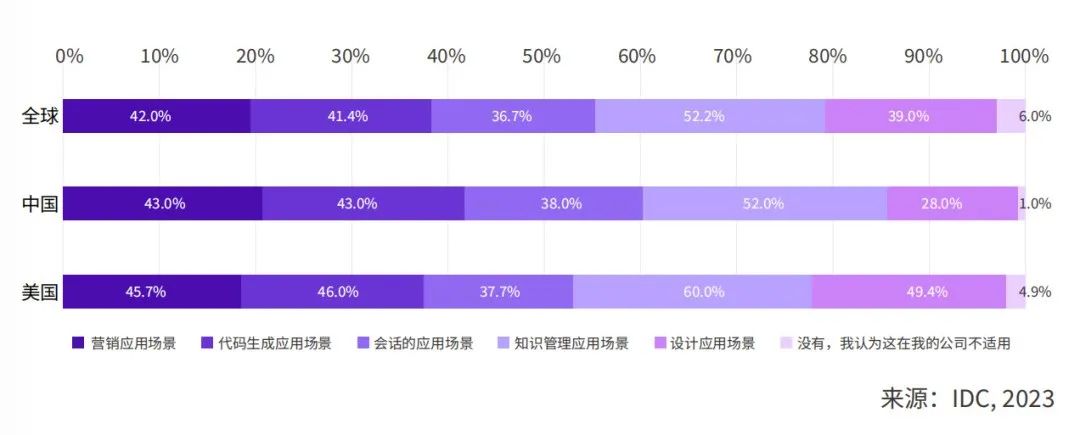 微信图片_20240119104807.jpg