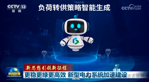 微信图片_20250228142913.png