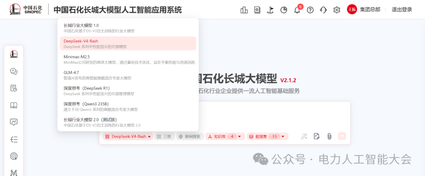 f3547320d4ffc07aab14cb2b6140418e.png