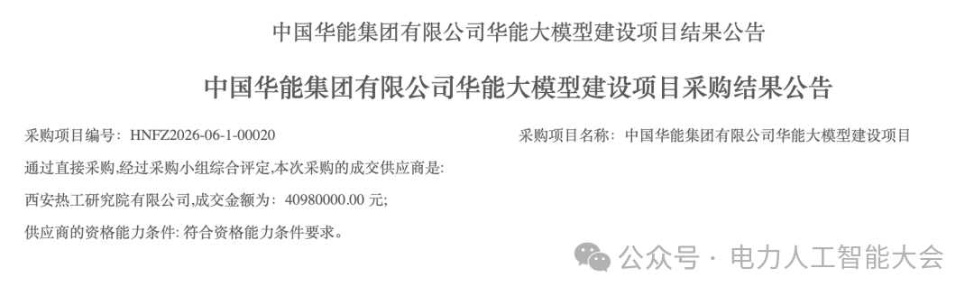 b91dcdddc2c270b90e5aa6007991d007.png